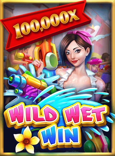 u9wwin